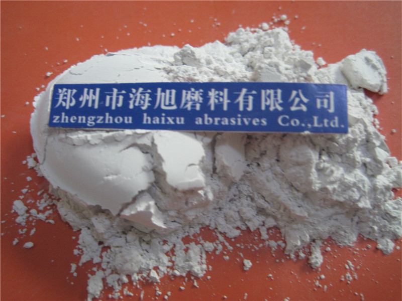 白色熔融氧化铝W10(中值：10-7微米）
