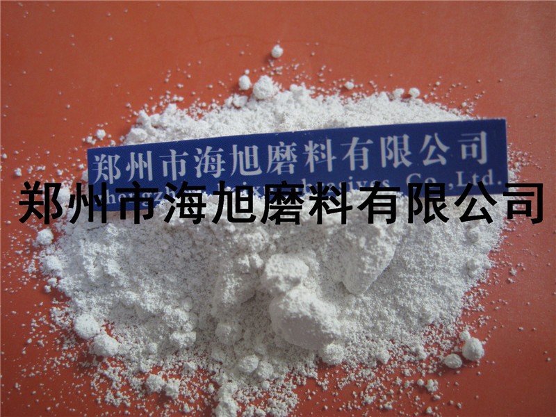 海旭磨料白刚玉微粉